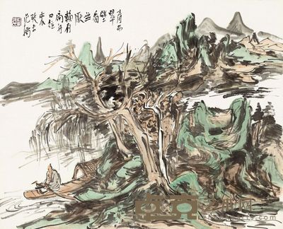 范扬 春山图 48×59cm