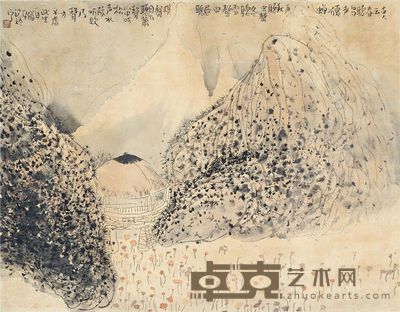 朱道平 山居图 42.5×54.5cm