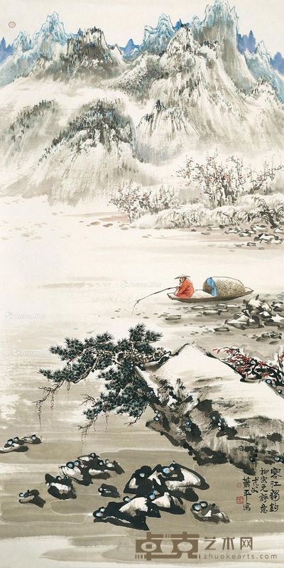 萧平 寒江独钓 137.5×69.5cm