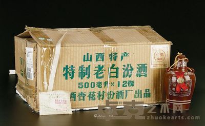 92年老白汾酒