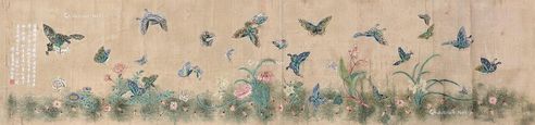 缪嘉惠 百蝶图