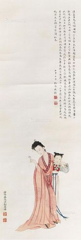 刘凌仓 仕女