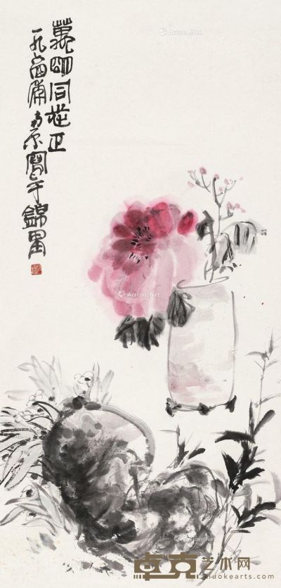 陈子庄 花卉 90×43cm