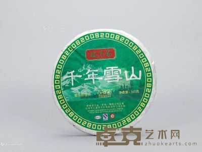 2008年 云南勐库普洱茶生饼 --