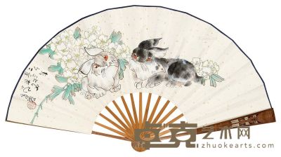 谭昌镕 兔子 19×57cm
