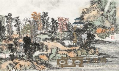 周一舟 碧溪丹崖五云间 56×94cm