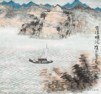 周一舟 云溪晓泛 44×48cm