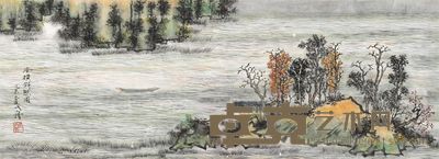 周一舟 水横斜照图 33×91cm
