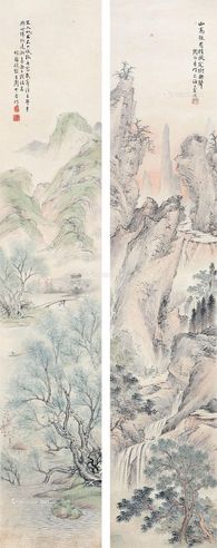 周冷吾 山水