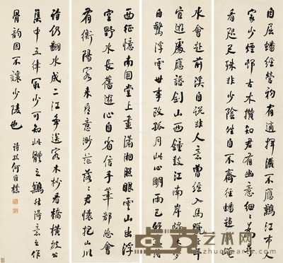 何维朴 书法 143×37.5cm×4