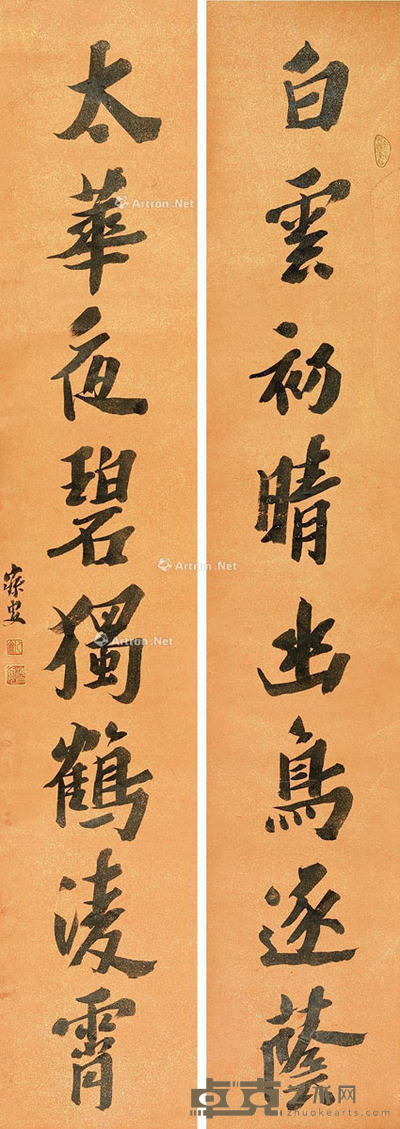 沈增植 行书八言对联 169×30cm×2