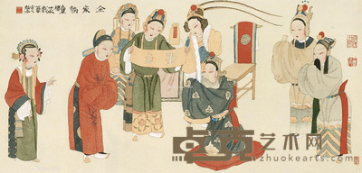 于水 全家福 36×75.5cm