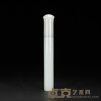 杨光和田玉籽料香筒 高17cm 直径2.2cm