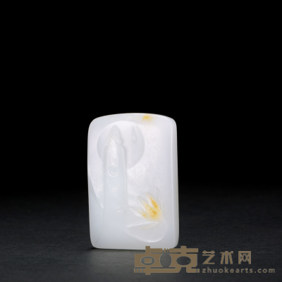 葛洪和田玉籽料悟牌 4.2×2.8×1.0cm