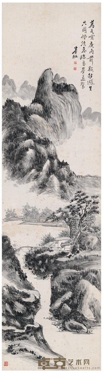 黄宾虹 溪桥山居图 163×44cm