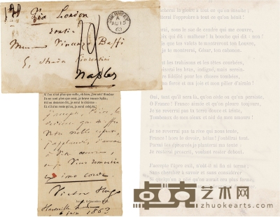 雨 果 流亡期间致意大利诗人文森佐·巴菲亲笔信 18.5×13.5cm