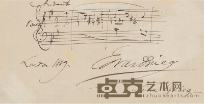 格里格（Edvard Grieg，1843～1907）《g小调钢琴叙事曲》亲笔乐谱 17×9cm