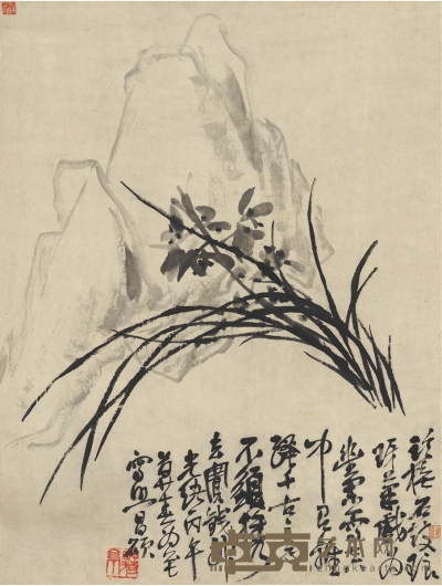 吴昌硕 兰石图 68×51cm