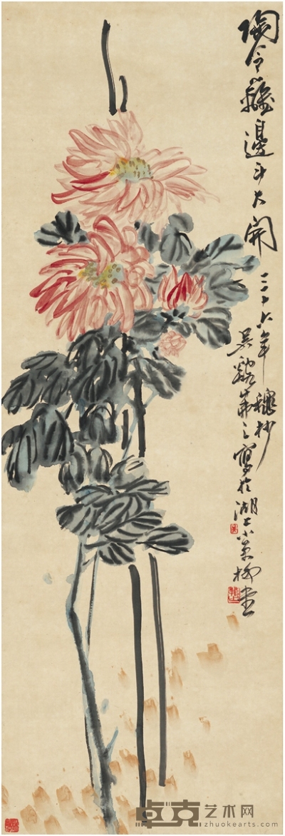 吴茀之 菊花图 99×33.5cm