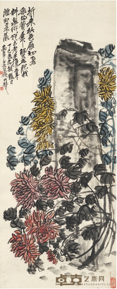 吴昌硕 菊石图 131.5×52.5cm
