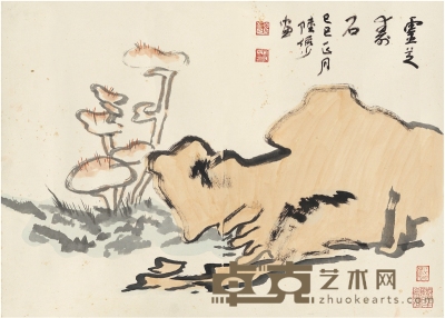 陆俨少 灵芝寿石图 83×59.5cm