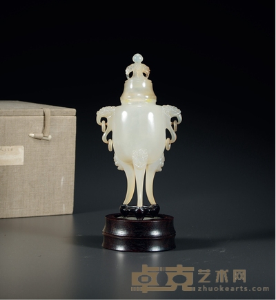 清·玛瑙雕铺首活环三足炉 高：17.5cm 带座高：22cm