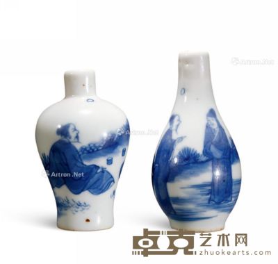 清康熙 青花高仕图梅瓶胆瓶 （一组二件） 高7.5cm