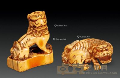 清 牙雕狮形挂件 （一组二件） 长4.1cm；宽2.6cm；长3.9cm；宽1.5cm