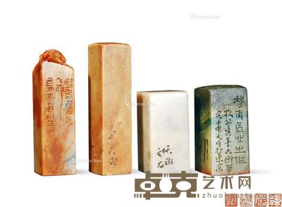 现代 韩天衡刻印章 (一组三方) 高8cm
