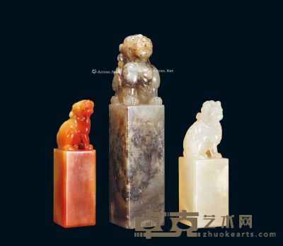 寿山石章料（高山玛瑙 水冻 芙蓉） （一组三方） 高13.5cm