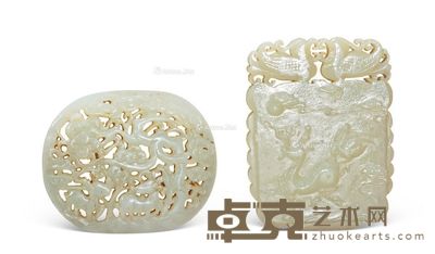 清 白玉松下双鹿 鹤鹿同春牌 (一组二件) 长6.5cm;宽5cm