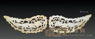 明 白玉叶形镂雕龙纹花片 （一对） 长7.5cm；宽3.4cm