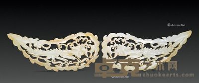 明 白玉叶形镂雕龙纹花片 (一对) 长7.5cm;宽3.4cm