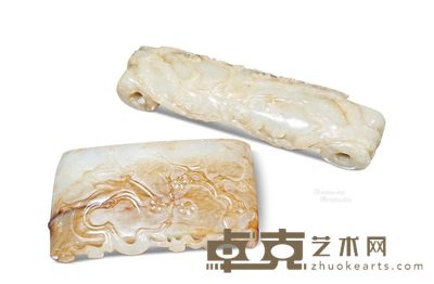 清 青白玉梅花纹墨床 (一组二件) 长14.5cm