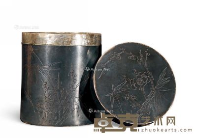 清晚期 银梅竹纹茶叶盖盒 高8.4cm；直径7.2cm