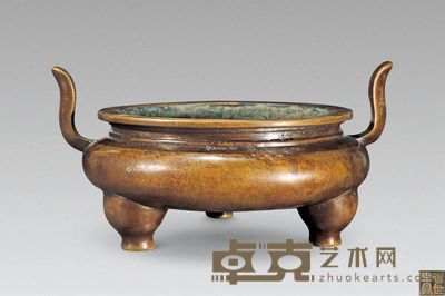 清 永世之宝款朝冠耳炉 高10cm;口径14.8cm