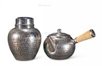 19世纪 银茶叶罐 银茶壶