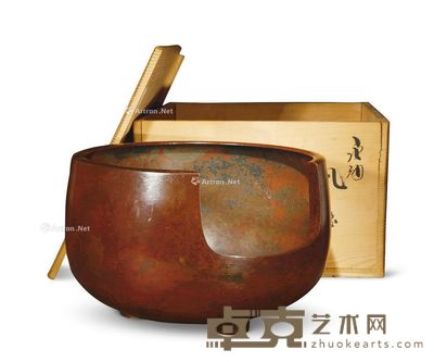 昭和早期 紫斑铜风炉 高21cm;直径32cm