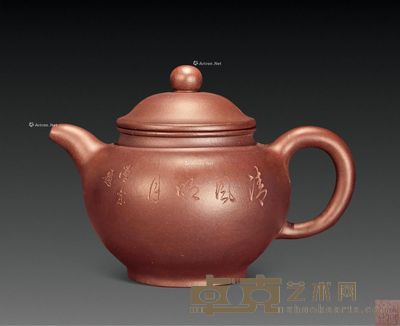 徐门 紫砂掇只壶 宽15cm；高11cm