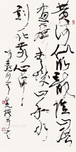 白光 黄河似卧龙
