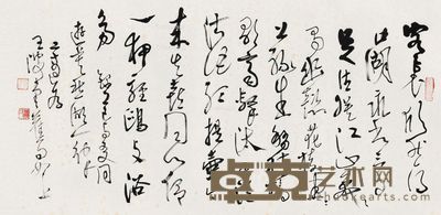 游莫愁湖诗 镜片 水墨纸本 35×70.5cm