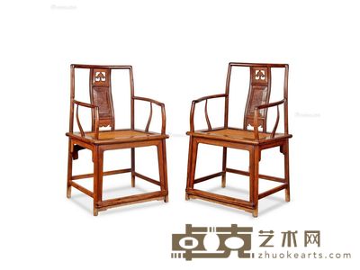 清 黄花梨官帽椅 (一对) 长57cm;宽46cm;高95cm