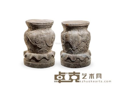 明 太湖石卷云纹花几 （一对） 面径36cm；高57cm