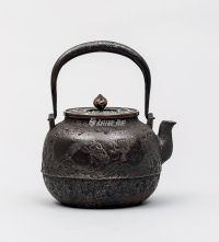 19世纪 日本错金银龙纹提梁铁壶