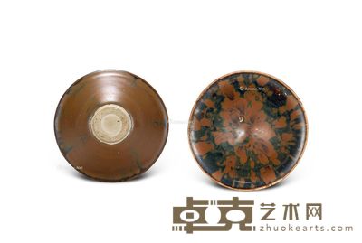 明或明以前 当阳峪窑铁锈花斗笠盏 直径12.5cm；高5.4cm