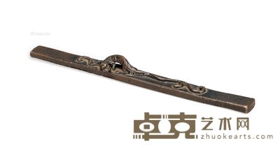 明早期 螭龙镇纸 长21.5cm；宽1.5cm；厚0.6cm