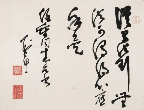 胡若思 得心应手
