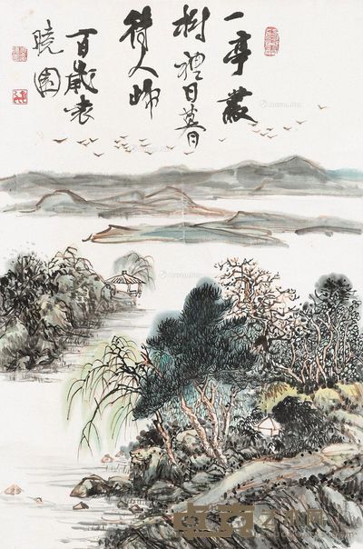 袁晓园 日暮待人归 68×45cm