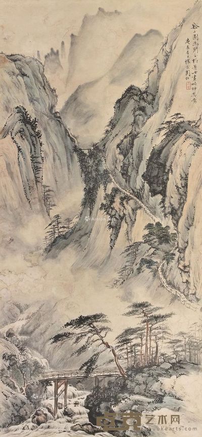 周怀民 溪山图 98×45.5cm