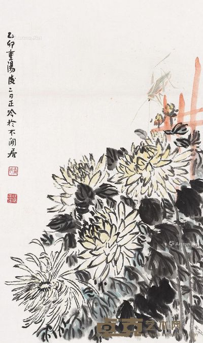 张正吟 菊花 53×31cm